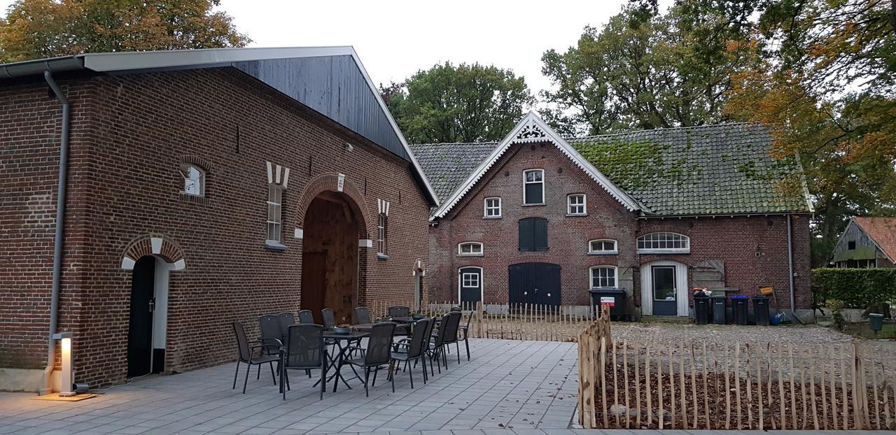 Restaurant Roerdinkhof