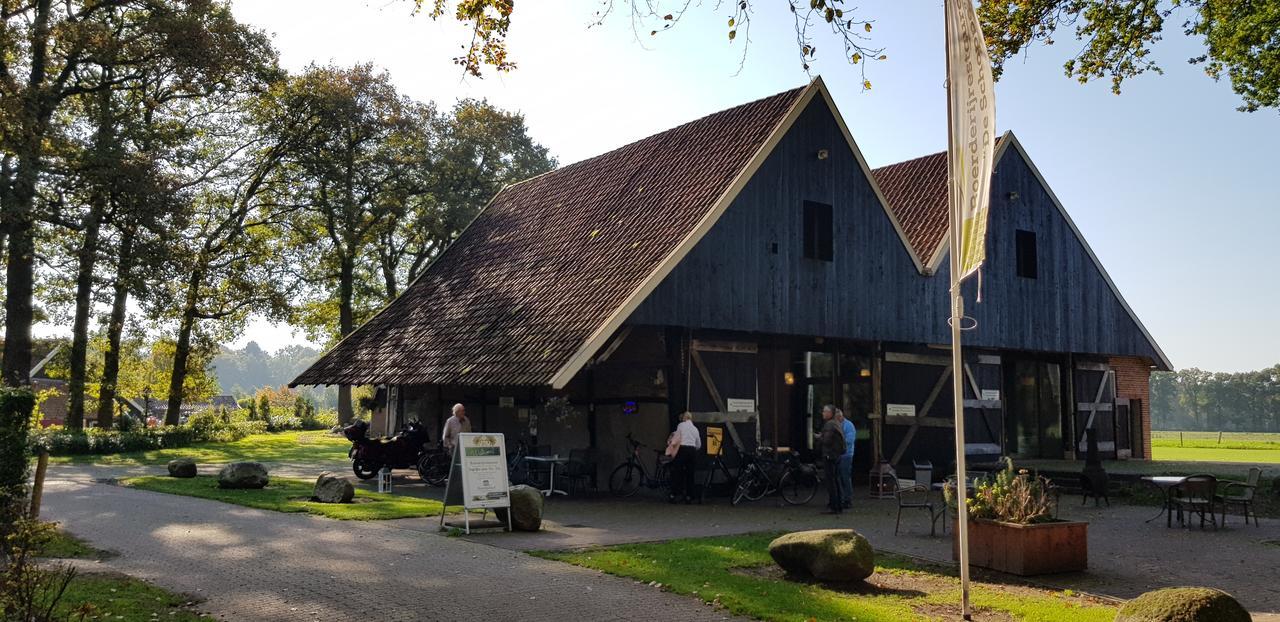 Restaurant Roerdinkhof