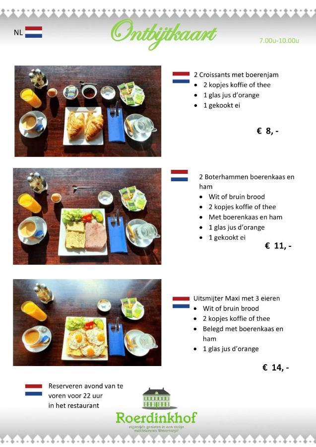 Restaurant Roerdinkhof 3*