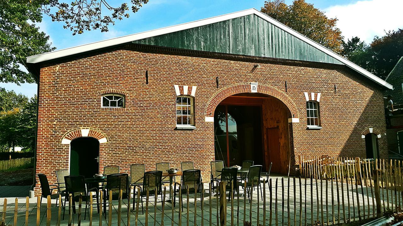 Restaurant Roerdinkhof Winterswijk